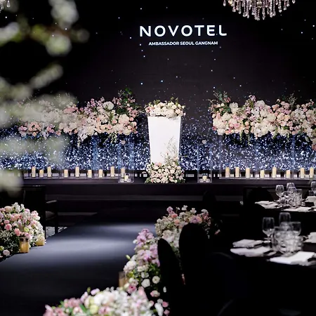 Novotel Ambassador Seoul Gangnam