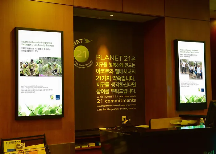 Novotel Ambassador Gangnam Hotel